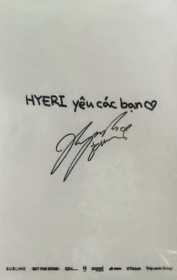 2025 FM 入場卡 / 場限卡 越南場線下 背面