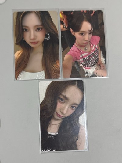 DW HMV