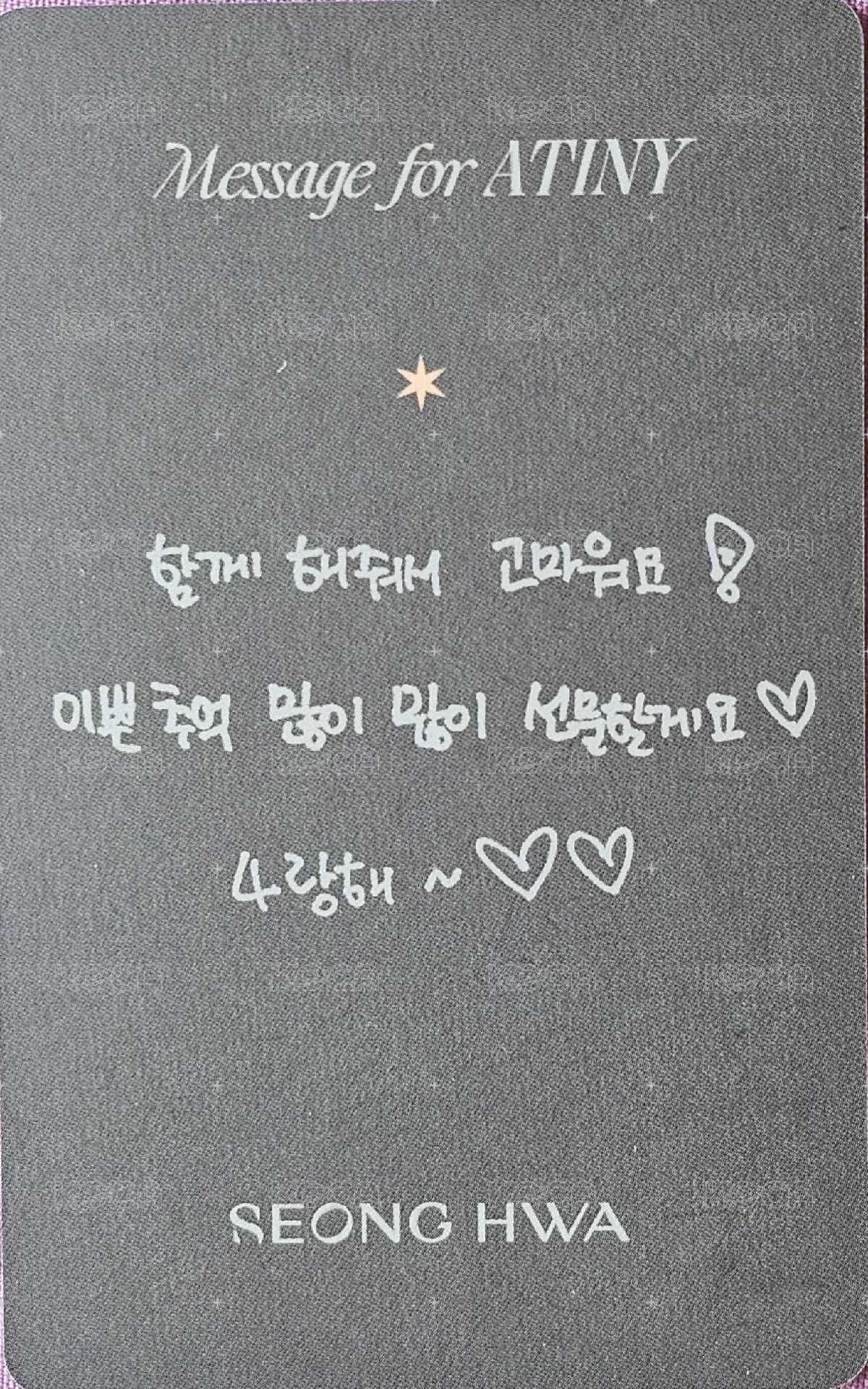 23' 4期會員禮 會員禮卡  背面