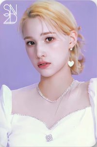 S2ND 入場卡 / 場限卡 化妝品快閃活動LD