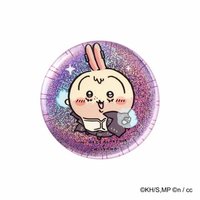 我的英雄學院 × 吉伊卡哇 徽章 荼毘