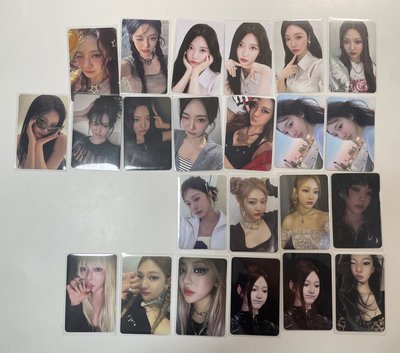 aespa Ningning小盤 