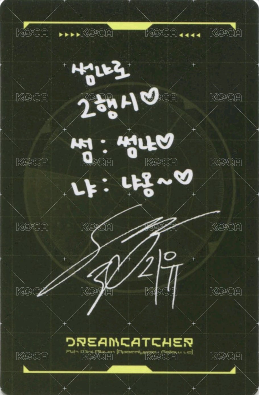 迷你七輯 專輯卡  背面