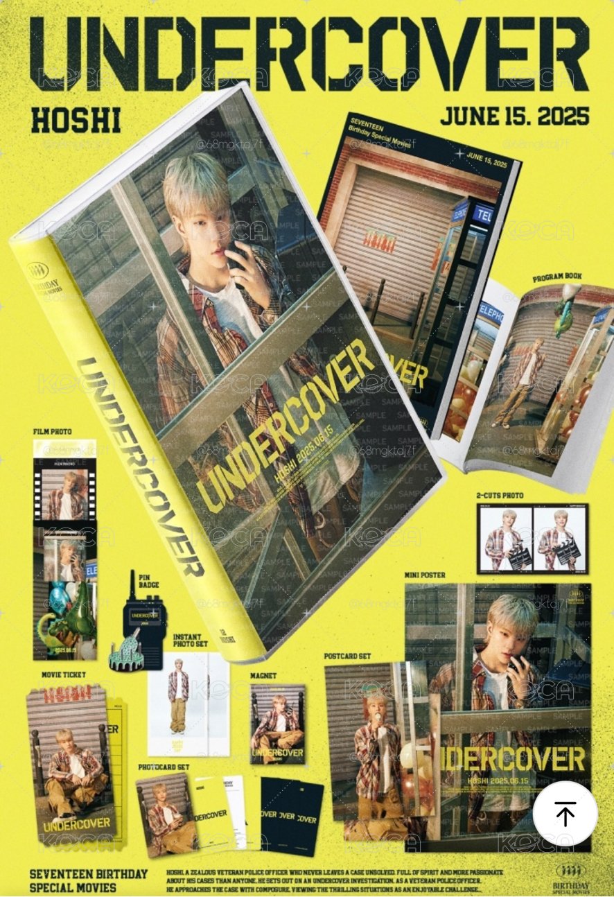 hoshi 生日禮盒 ver4