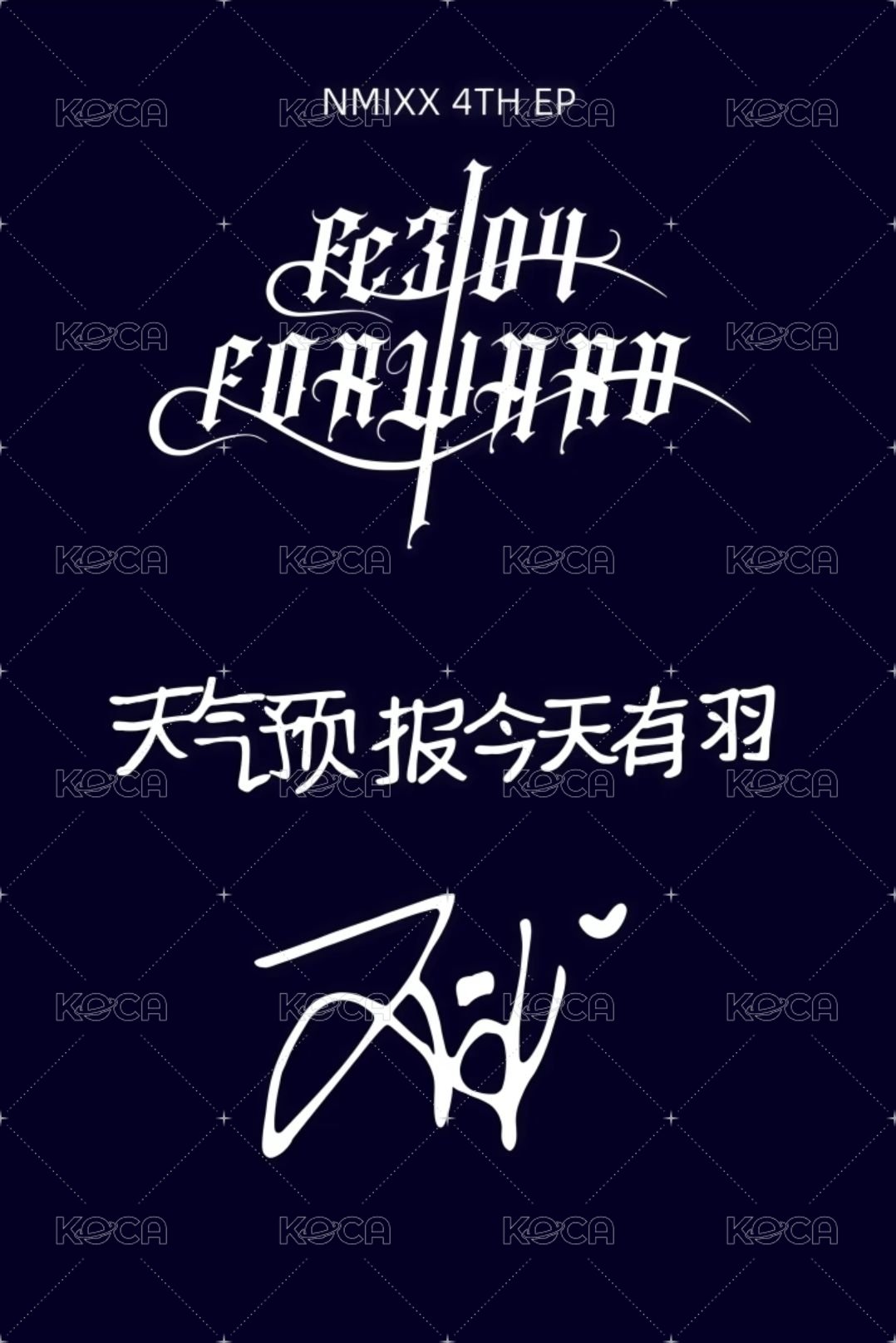 FORWARD sr 4.0 簽售卡 妖精的悄悄話友 背面