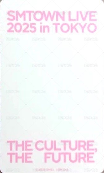 SMT 2025 sm 滿額卡 東京線下 背面