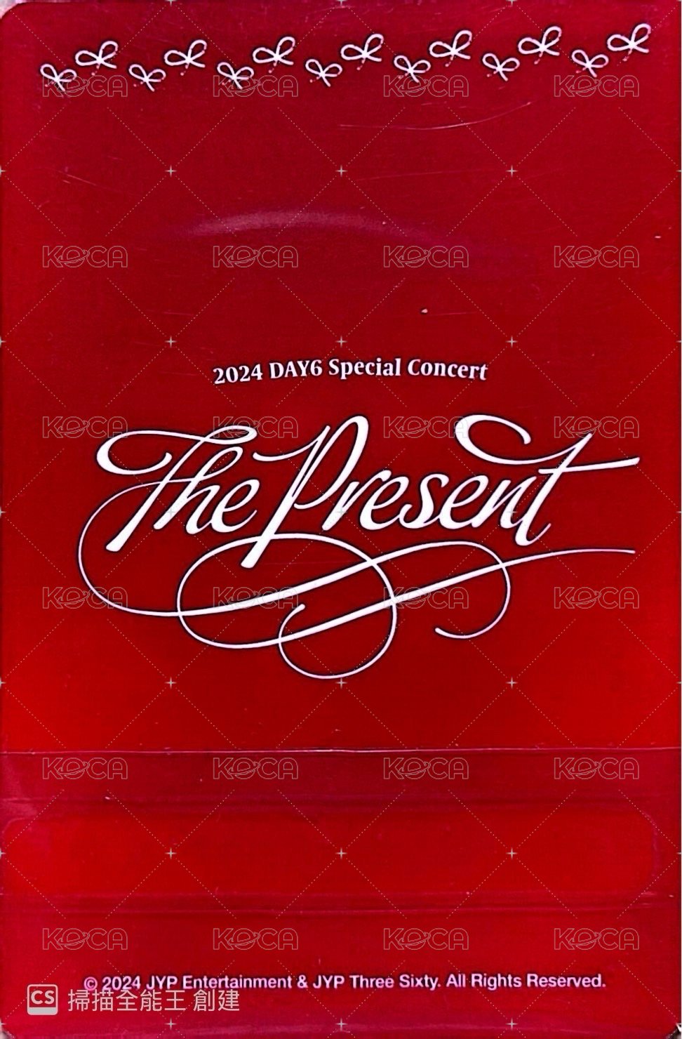 24聖誕控 立牌 周邊卡  背面