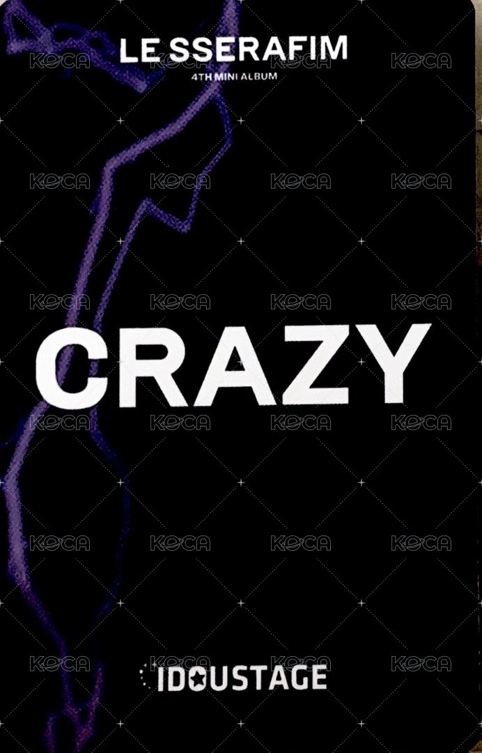 CRAZY 愛豆驛站 2.0 幸運卡  背面