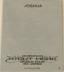 RIGHT HERE 隨機卡 right here隨機卡 背面