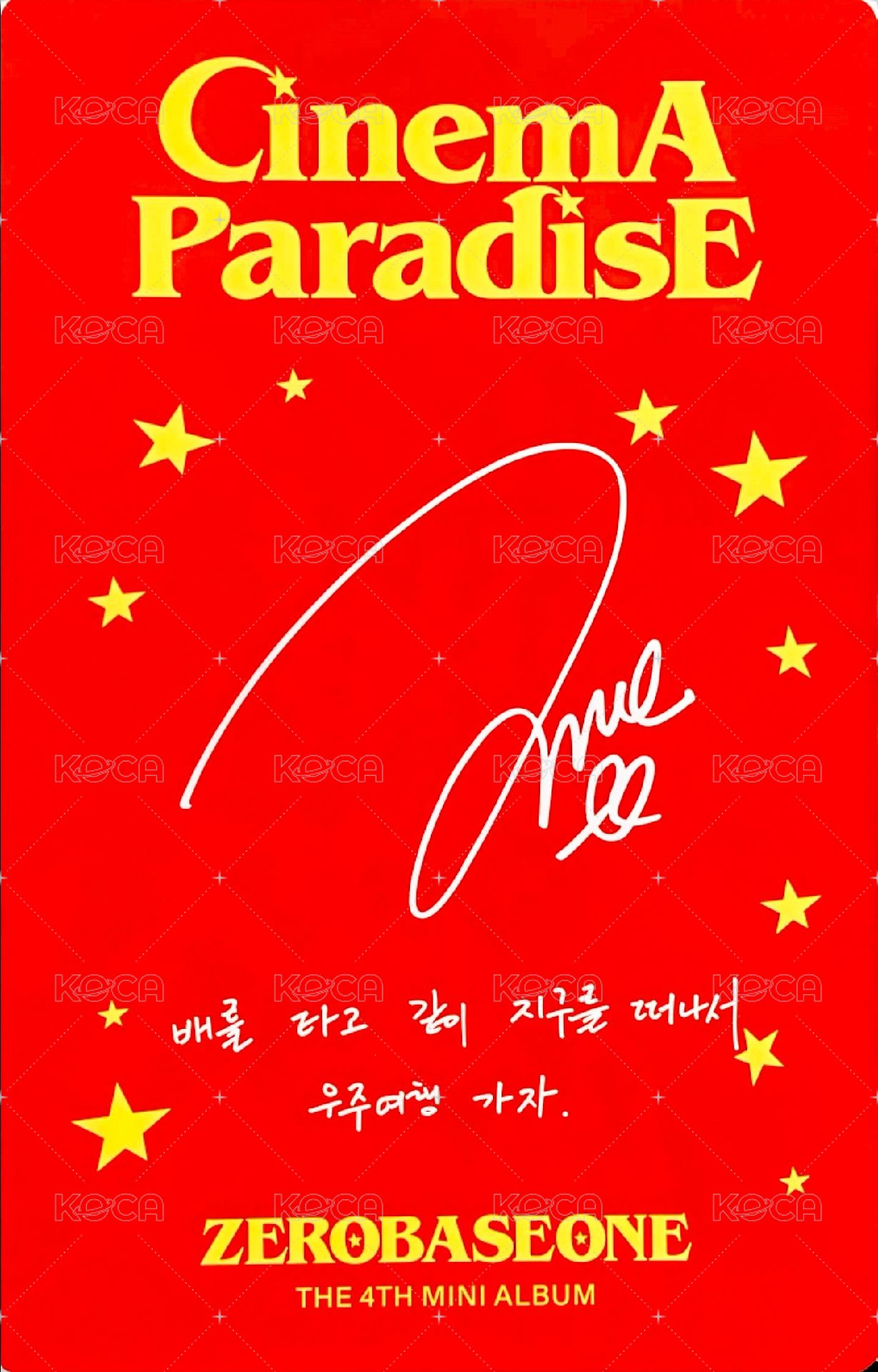 迷四 專輯卡 SF ver. 背面