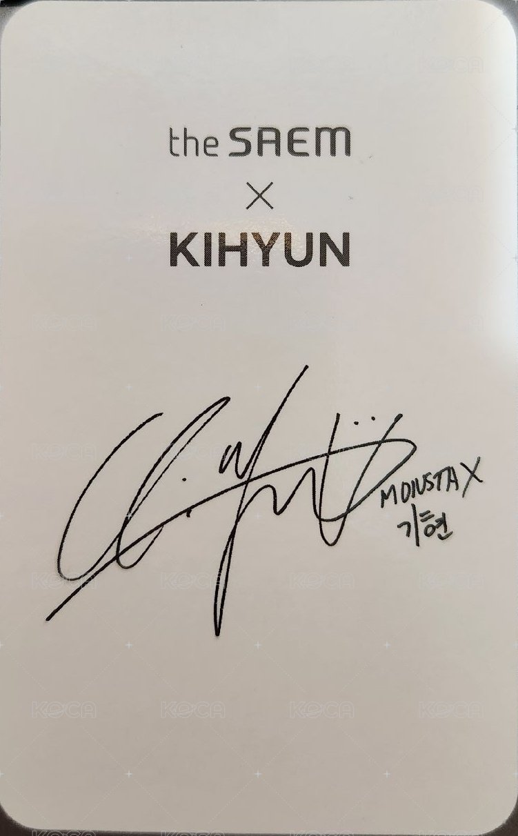 2022 the SAEM代言 代言卡 滿額贈品 背面