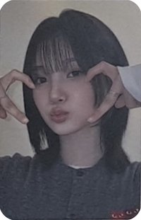 ERLU BLUE ms 鐵盒 簽售卡 