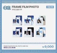 正規一快閃 照片組 相框膠片照片組