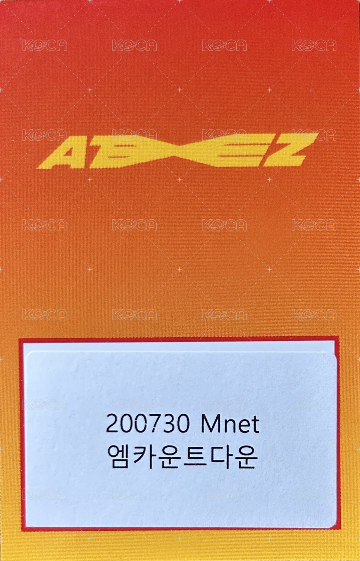 Fever pt.1 打歌卡 200730 Mnet 背面