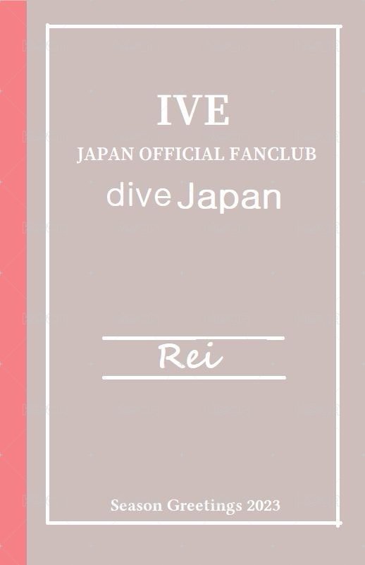 一期會員 會員禮卡 日咖 背面