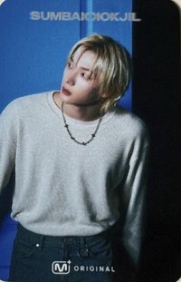 捉迷藏 mnet 任務卡 