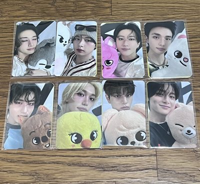SKZ 快閃店滿額卡