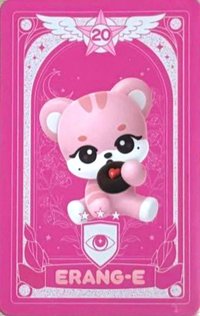 IVE SECRET 周邊卡 甜甜圈