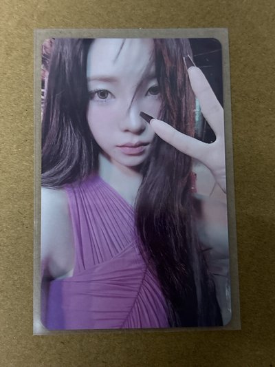 aespa Karina 柚子 正規一 kms 特典卡 預售v1柚