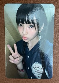 How Sweet 周邊卡 快閃卡