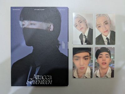 S.Coups 克拉盤卡冊+固卡+隨機卡一鍵畢業