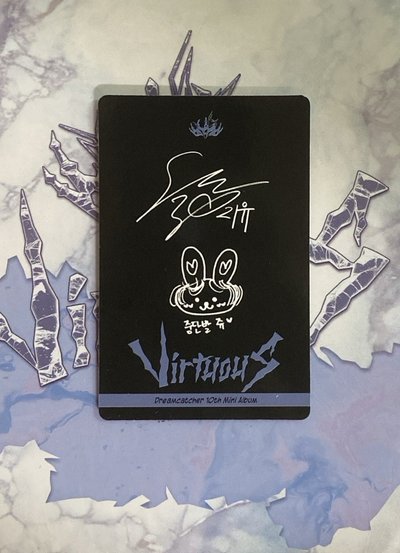 迷十 啾 普專專卡