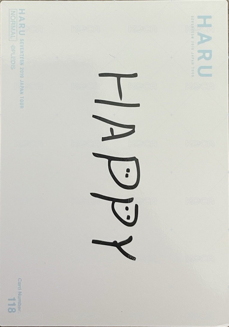 HARU 隨機卡  背面