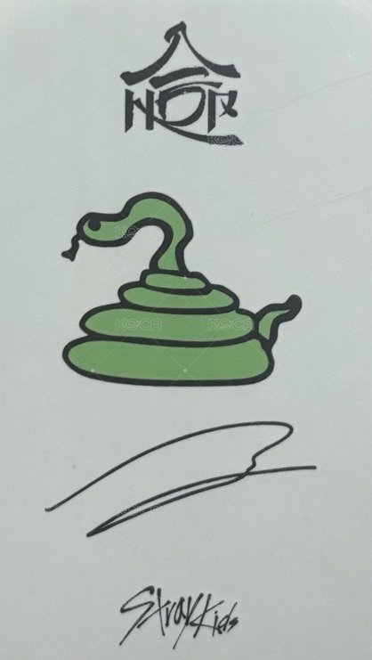 合(HOP) sr 簽售卡  背面