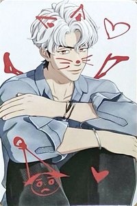 かくれんぼ wvs 幸運卡 