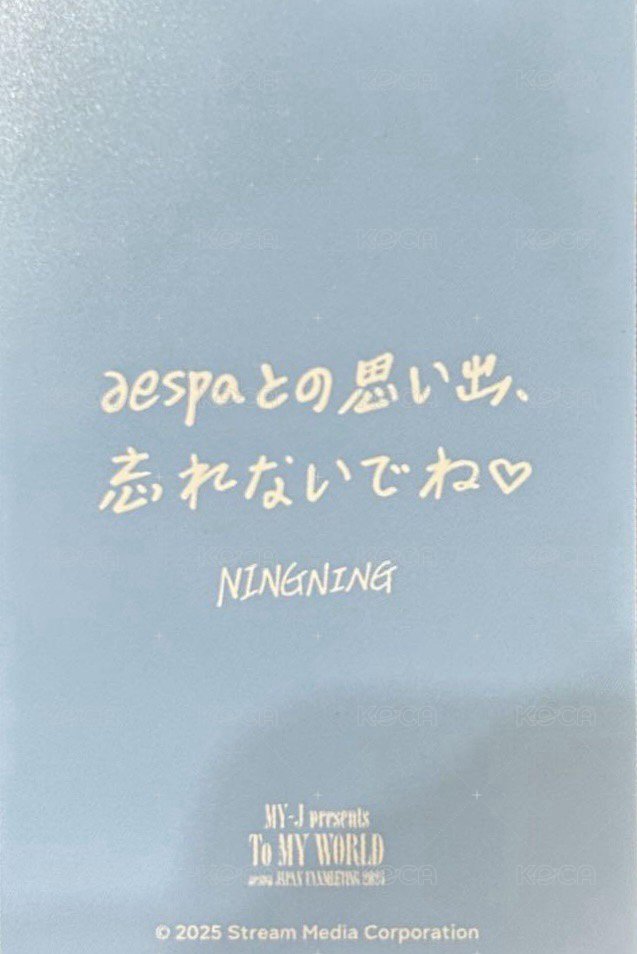 日本fm 滿額卡 寧 背面