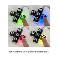 鍵帽滑鼠墊套裝