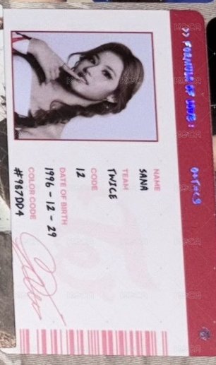 正規三 專輯卡 正三證件照 正面