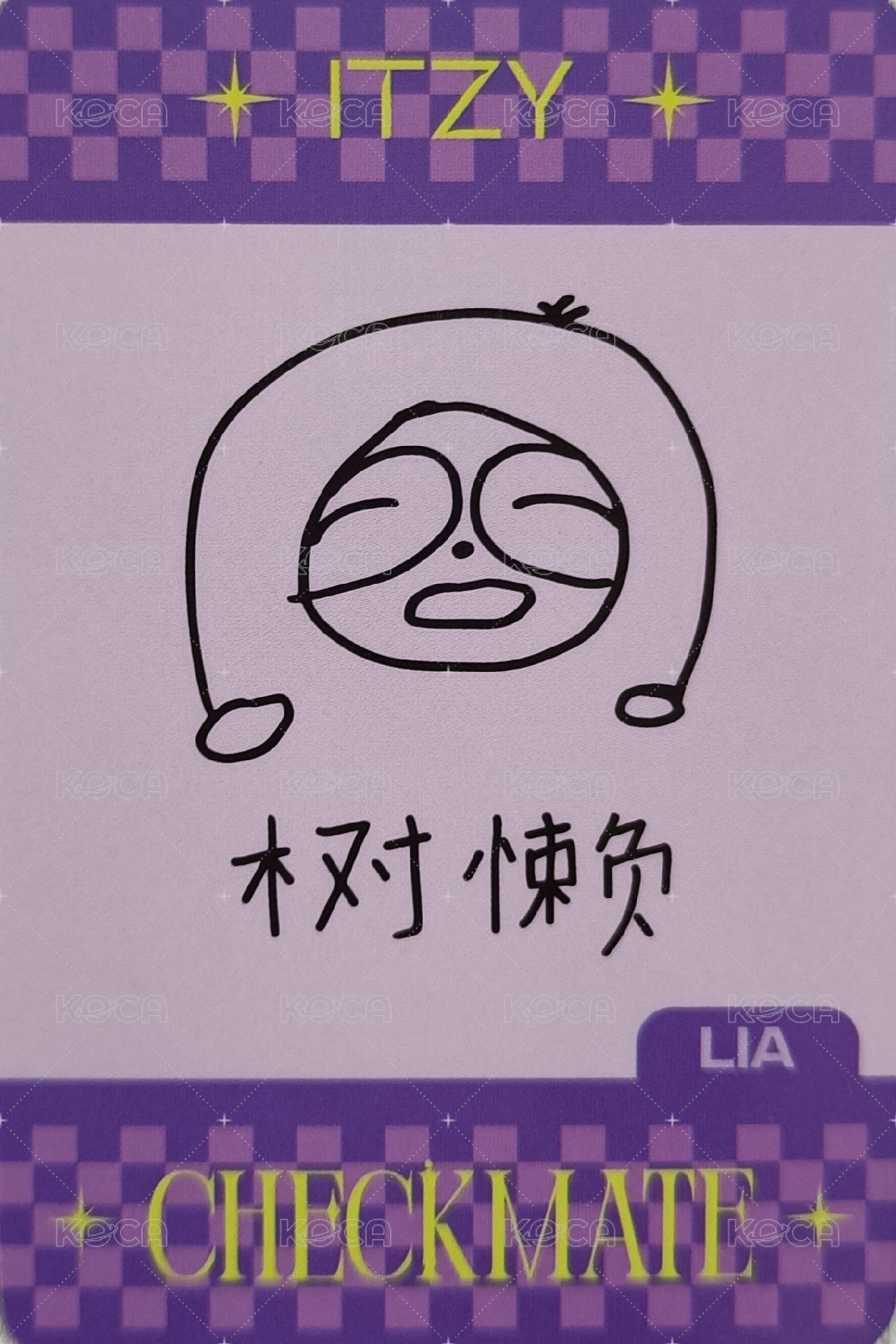 CHECKMATE tou 3.0 簽售卡  背面