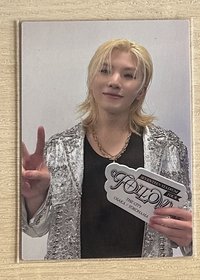 勳