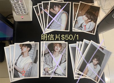 BOYNEXTDOOR 專輯、咖啡廳明信片 九宮格貼紙