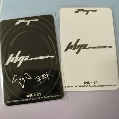 aespa Whiplash星光卡 Giselle QQ音樂