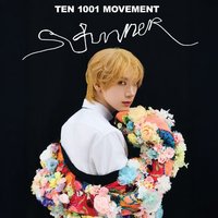 2025 TEN 1001 MOVEMENT 'STUNNER'