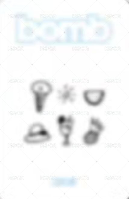 bomb yzy 5.0 幸運卡  背面