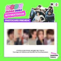 24 kcon jp 線上+線下滿額卡 周邊商品