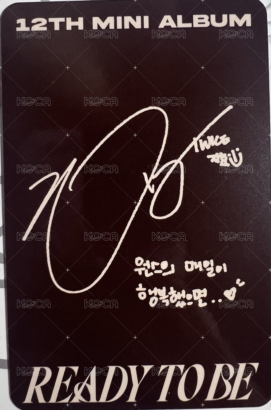 READY TO BE 專輯卡  背面