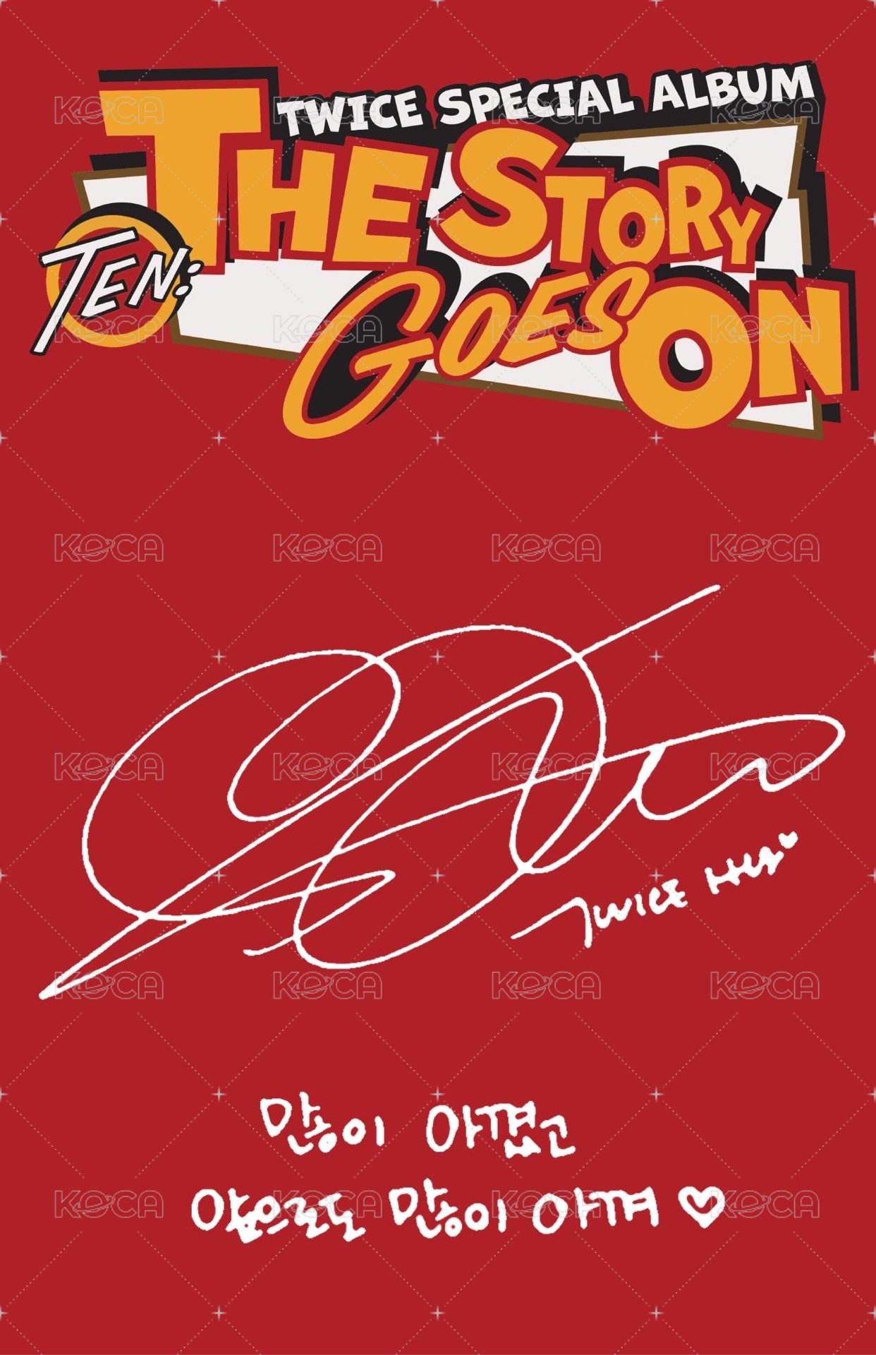 十週年特別專 專輯卡 Cast ver. 背面