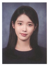 꽃갈피 셋 專輯卡 證件照