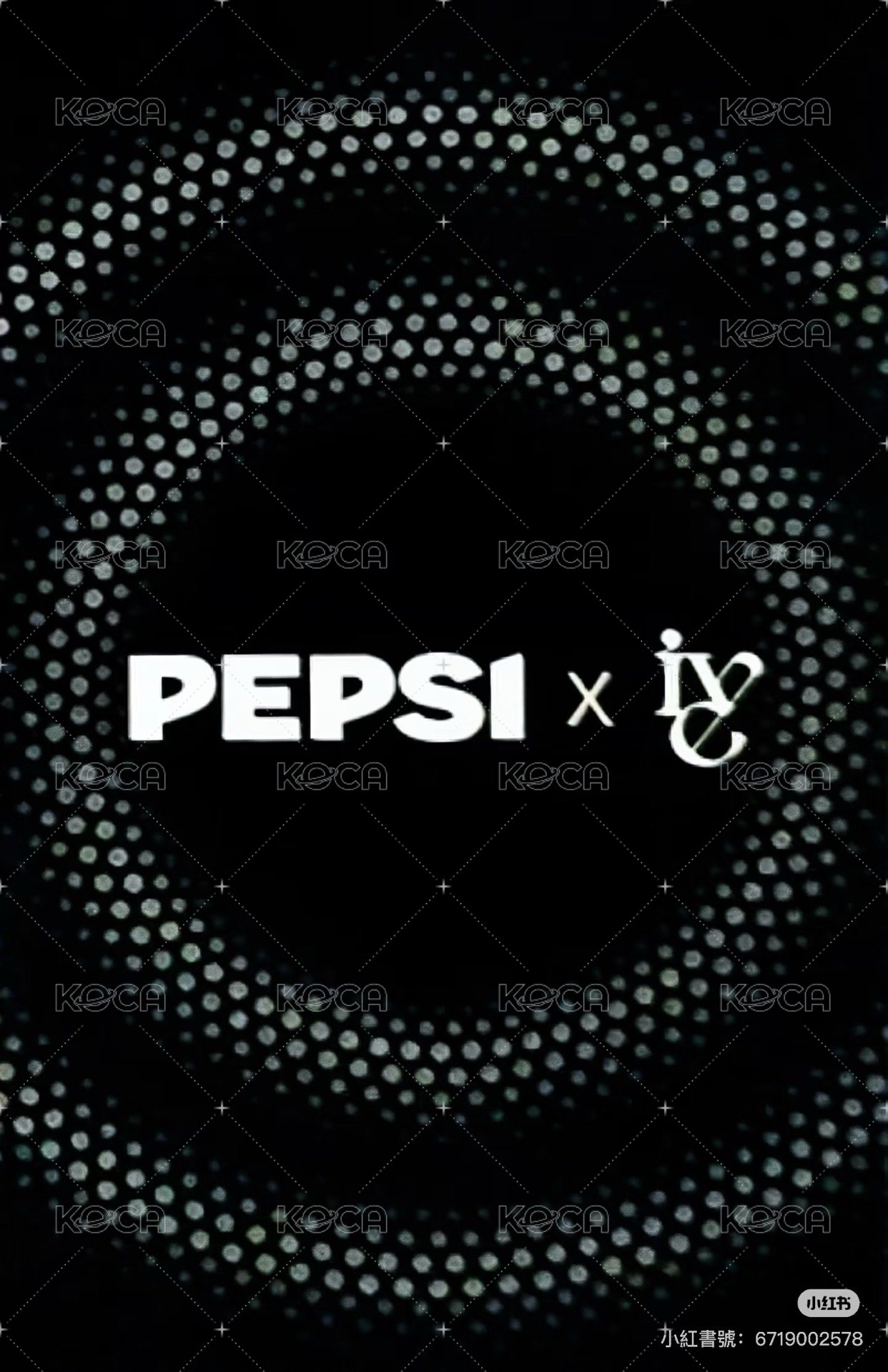 百事 代言卡  背面