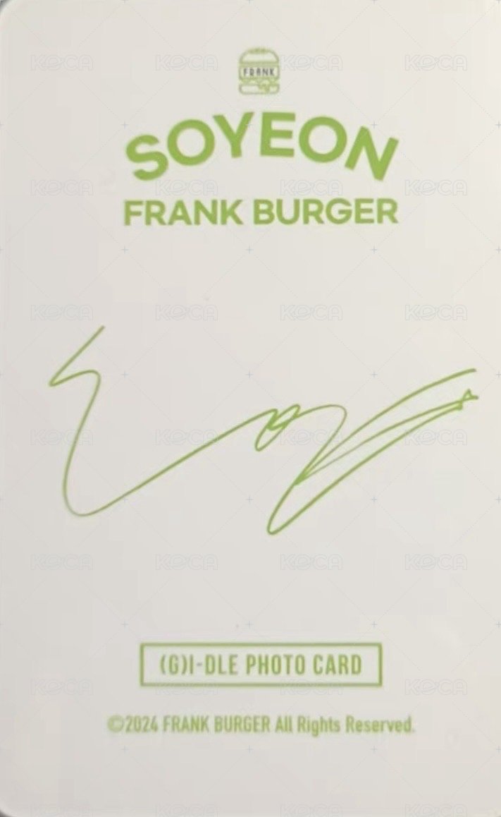 代言卡 漢堡卡 背面