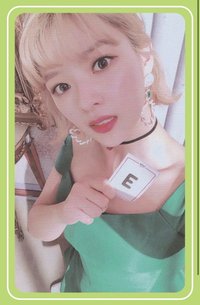 What is Love? 專輯卡 