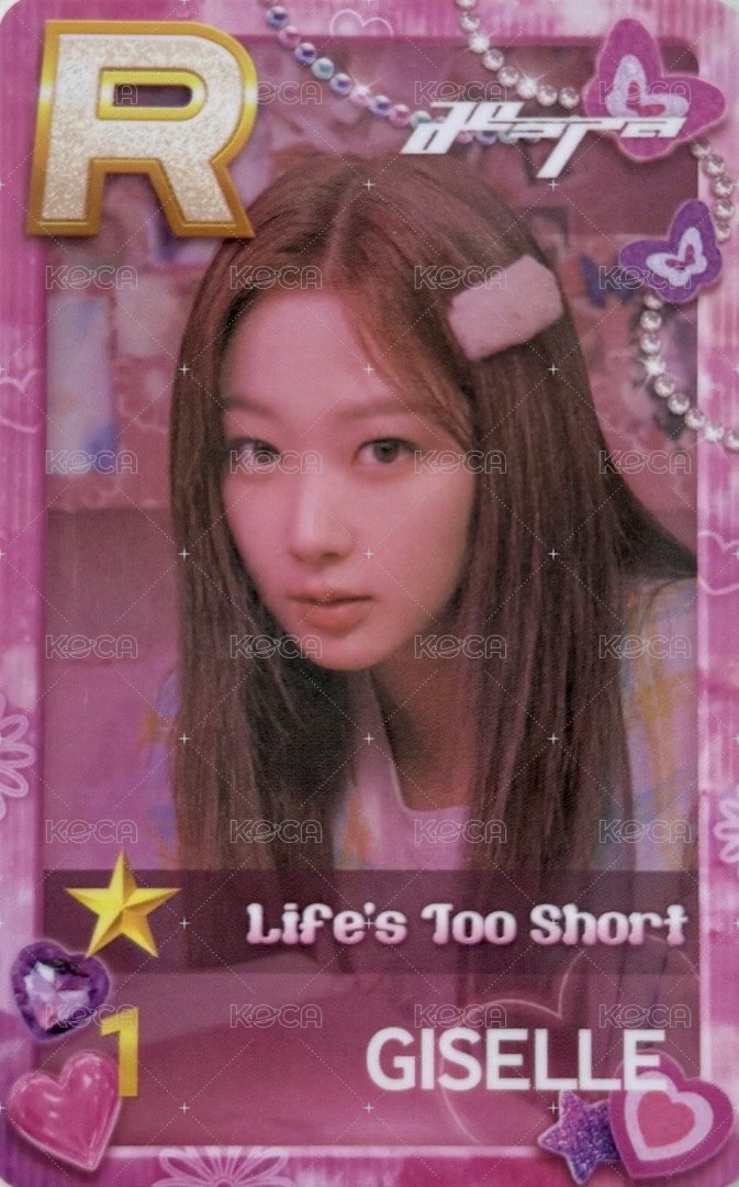 Life’s too short 遊戲卡 GISELLE 正面
