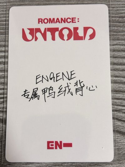 一直娛2.0力 有損