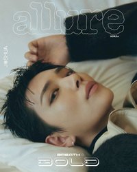 雜誌 Allure D type