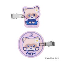 zeroni 一番賞 髮夾 E賞