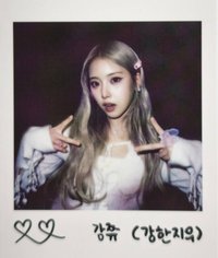 三期會員 會員禮卡 三期會員禮拍立得友